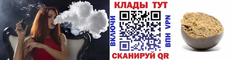 Цена Таруса МЕТАМФЕТАМИН  COCAIN  СОЛЬ  Меф  ГАШИШ 