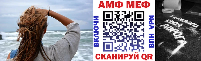 даркнет сайт  Таруса  Amphetamine 97% 