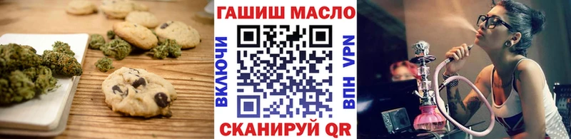 omg ссылки  Таруса  мориарти состав  дарнет шоп  Еда ТГК марихуана 