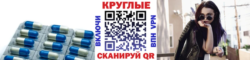 Ecstasy XTC  купить наркотики цена  Таруса 