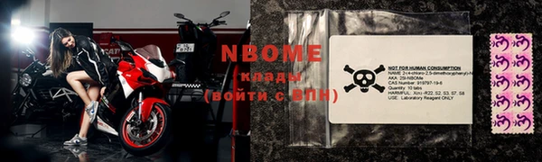 скорость Аркадак