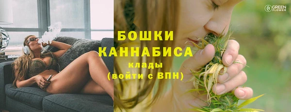 2c-b Арсеньев