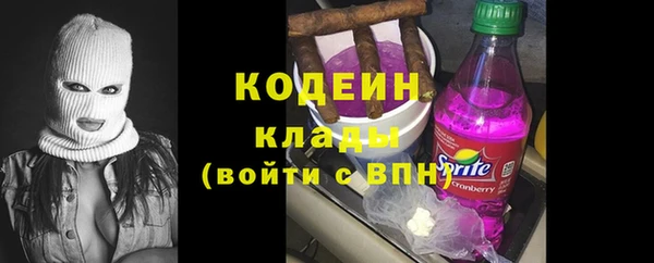 скорость Аркадак