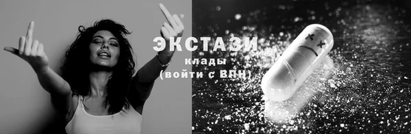 скорость Аркадак