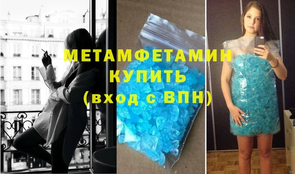 apvp Балабаново