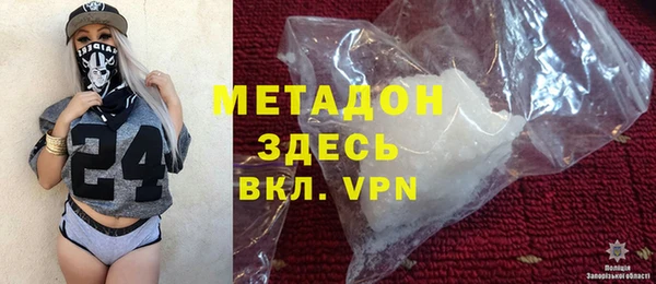 скорость Аркадак