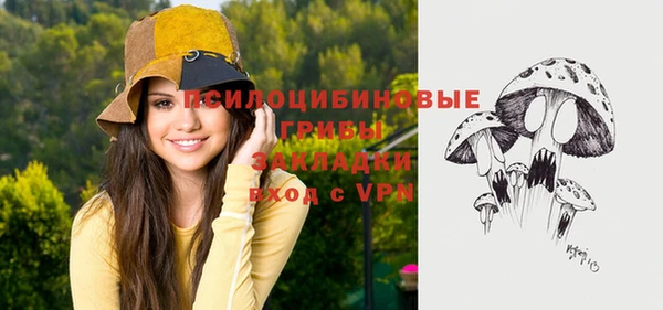 скорость Аркадак