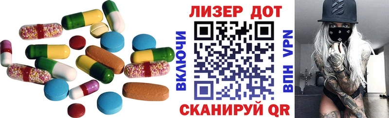 shop Telegram  Таруса  LSD-25 экстази ecstasy 