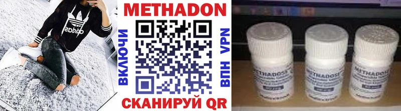 как найти закладки  Таруса  МЕТАДОН белоснежный 