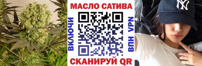 Дистиллят ТГК жижа  даркнет сайт  Таруса 