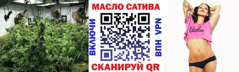 Дистиллят ТГК вейп с тгк Таруса