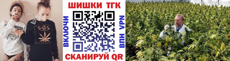 где можно купить наркотик  Таруса  Каннабис марихуана 